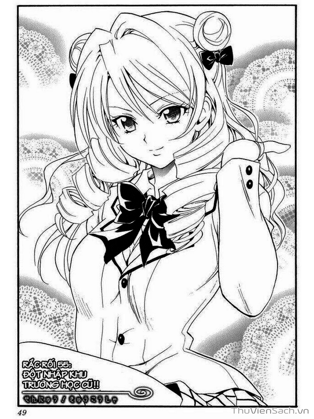 Truyện Tranh Bóng Tối Hoàng Kim - To Love Ru Darkness trang 8