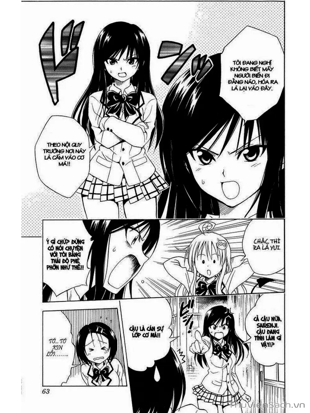 Truyện Tranh Bóng Tối Hoàng Kim - To Love Ru Darkness trang 8