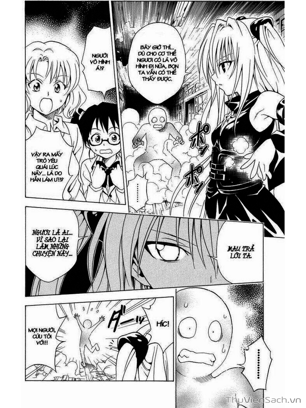 Truyện Tranh Bóng Tối Hoàng Kim - To Love Ru Darkness trang 8