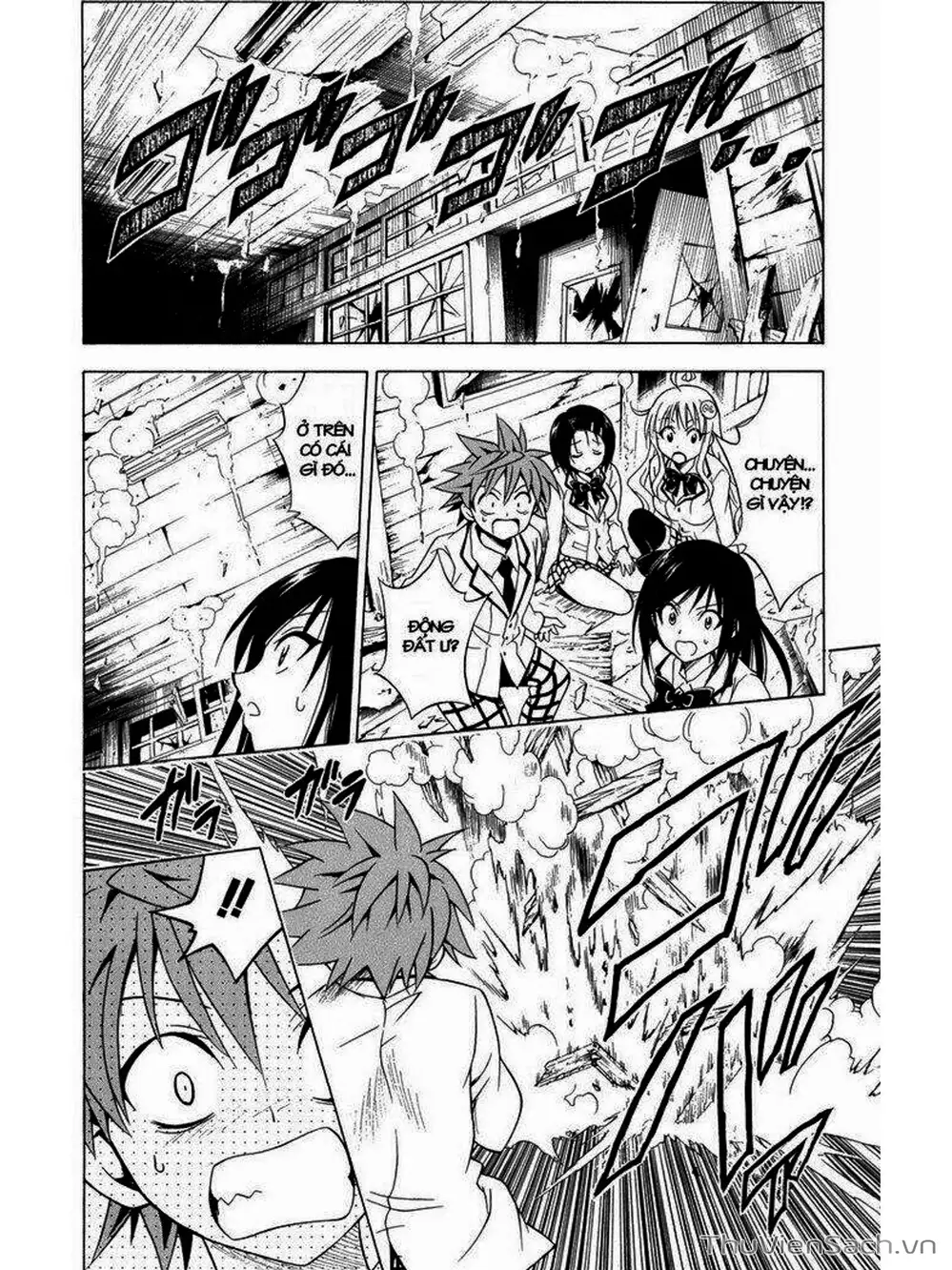 Truyện Tranh Bóng Tối Hoàng Kim - To Love Ru Darkness trang 8