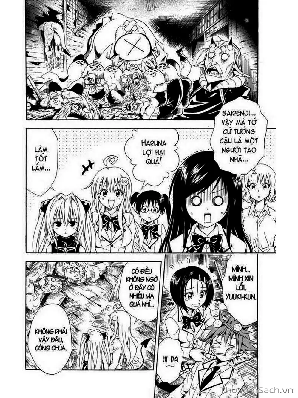 Truyện Tranh Bóng Tối Hoàng Kim - To Love Ru Darkness trang 8