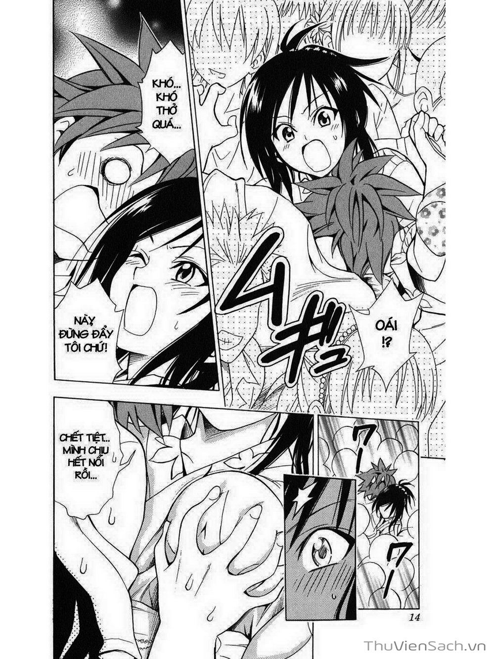 Truyện Tranh Bóng Tối Hoàng Kim - To Love Ru Darkness trang 8