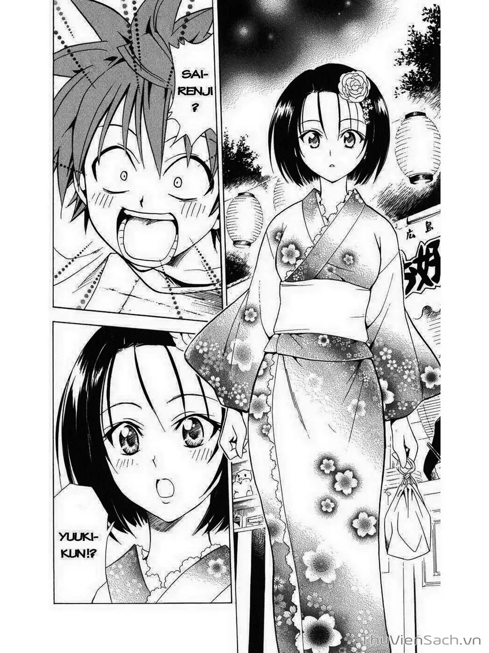 Truyện Tranh Bóng Tối Hoàng Kim - To Love Ru Darkness trang 8