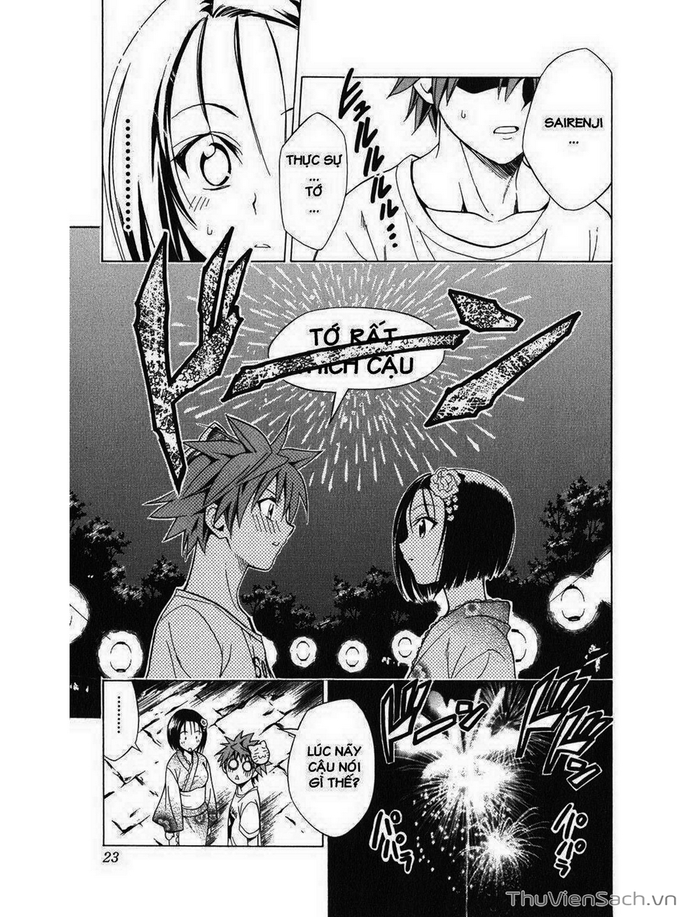 Truyện Tranh Bóng Tối Hoàng Kim - To Love Ru Darkness trang 8