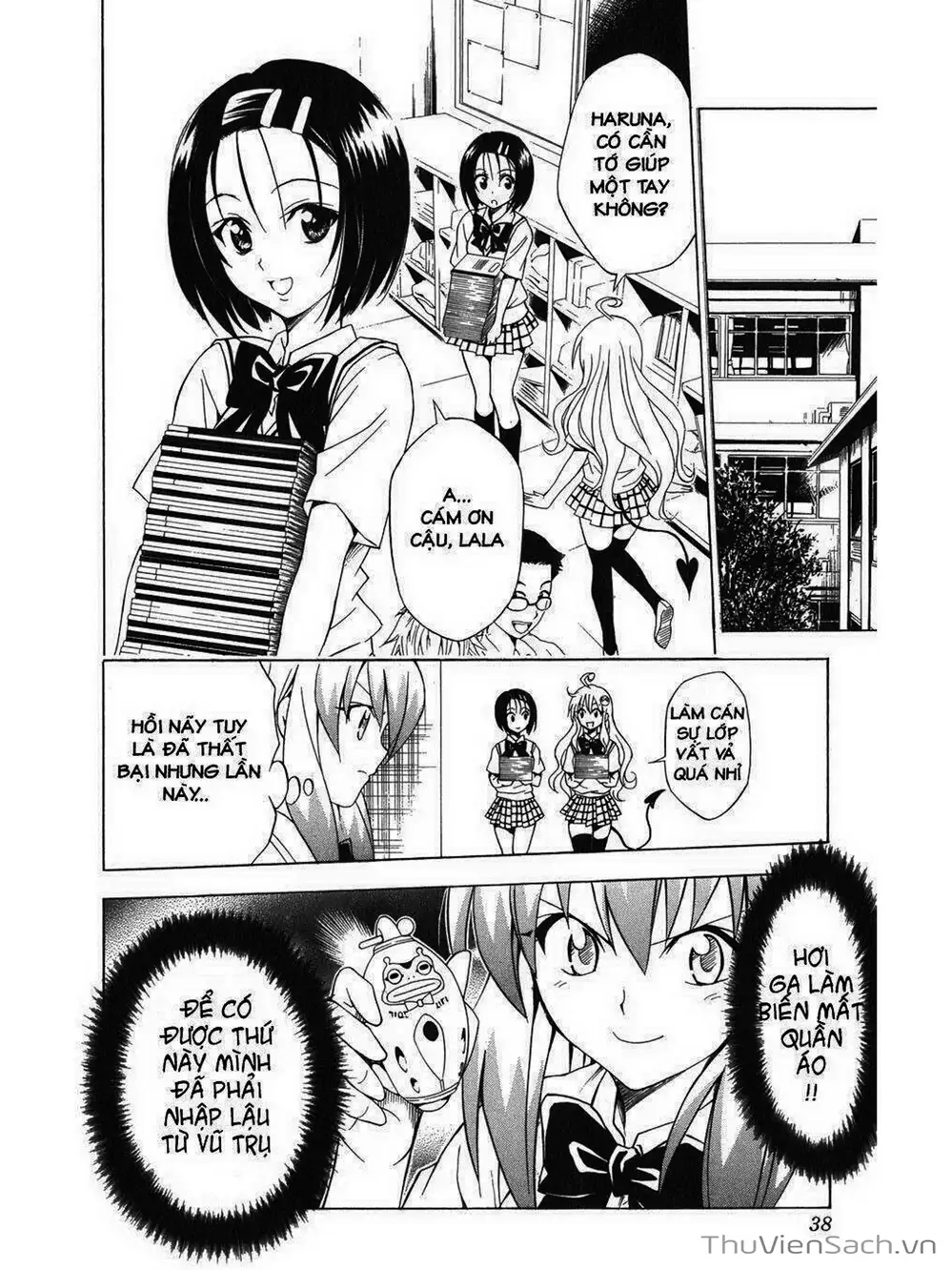 Truyện Tranh Bóng Tối Hoàng Kim - To Love Ru Darkness trang 8