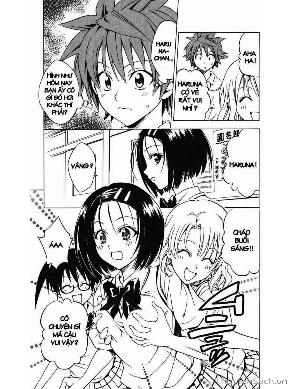 Truyện Tranh Bóng Tối Hoàng Kim - To Love Ru Darkness trang 8