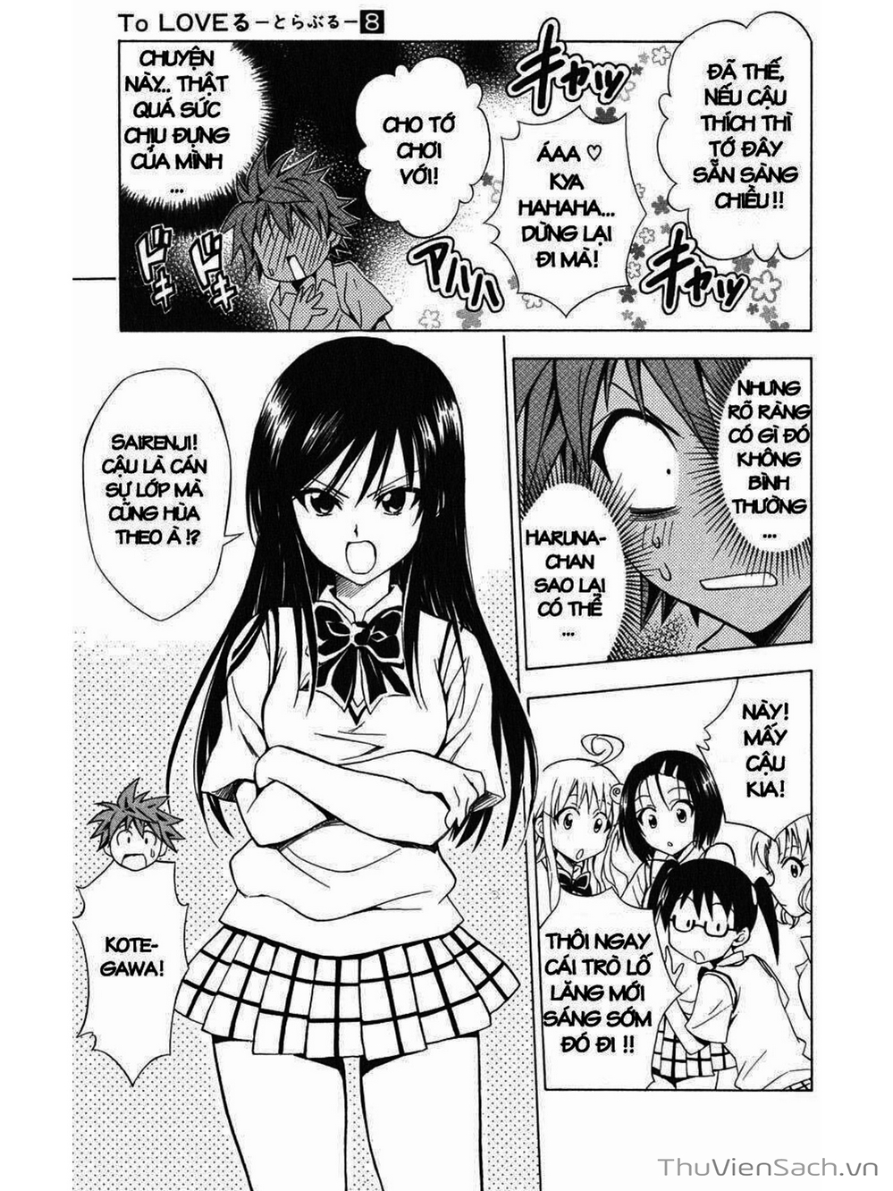 Truyện Tranh Bóng Tối Hoàng Kim - To Love Ru Darkness trang 8