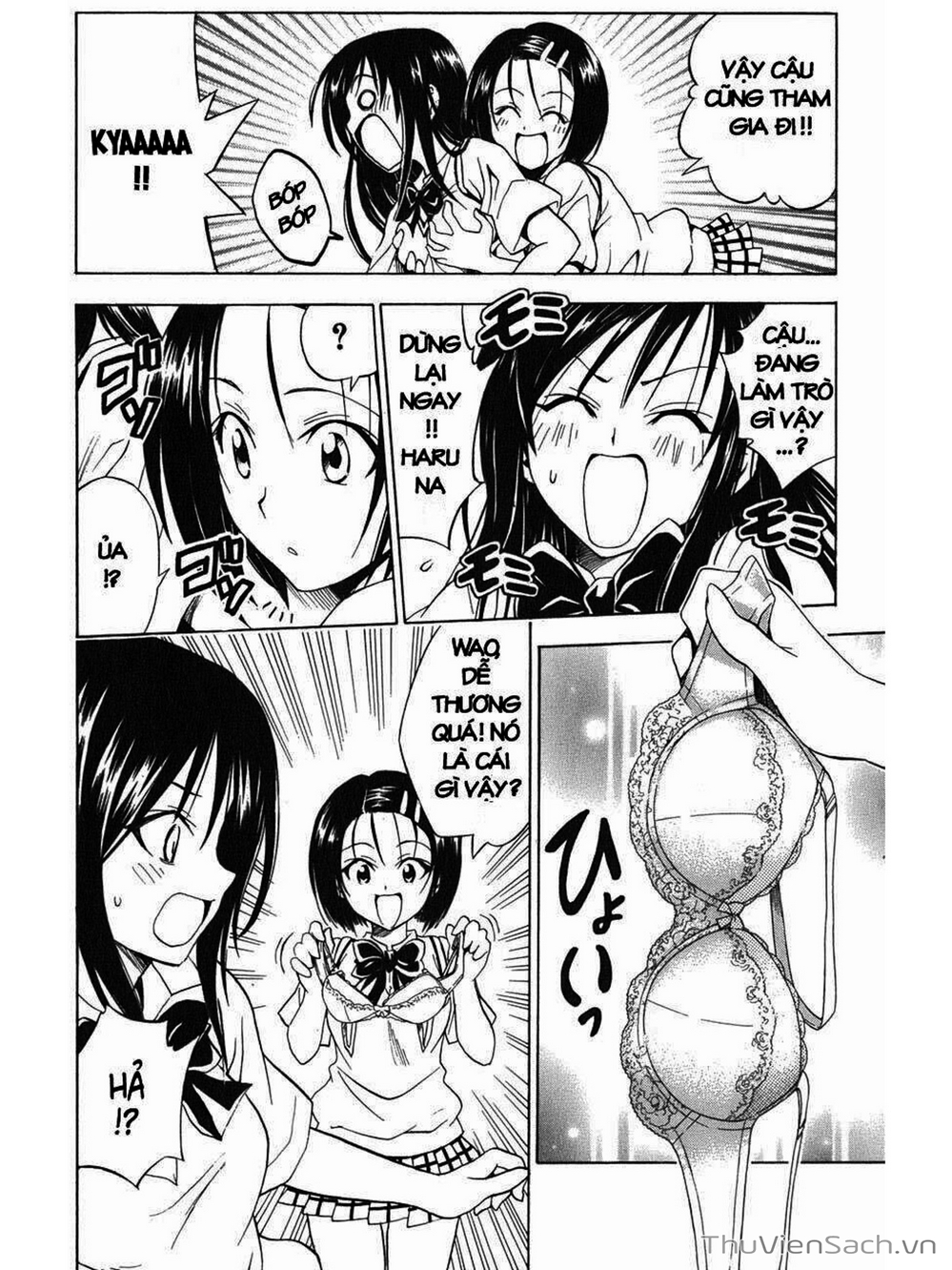 Truyện Tranh Bóng Tối Hoàng Kim - To Love Ru Darkness trang 8