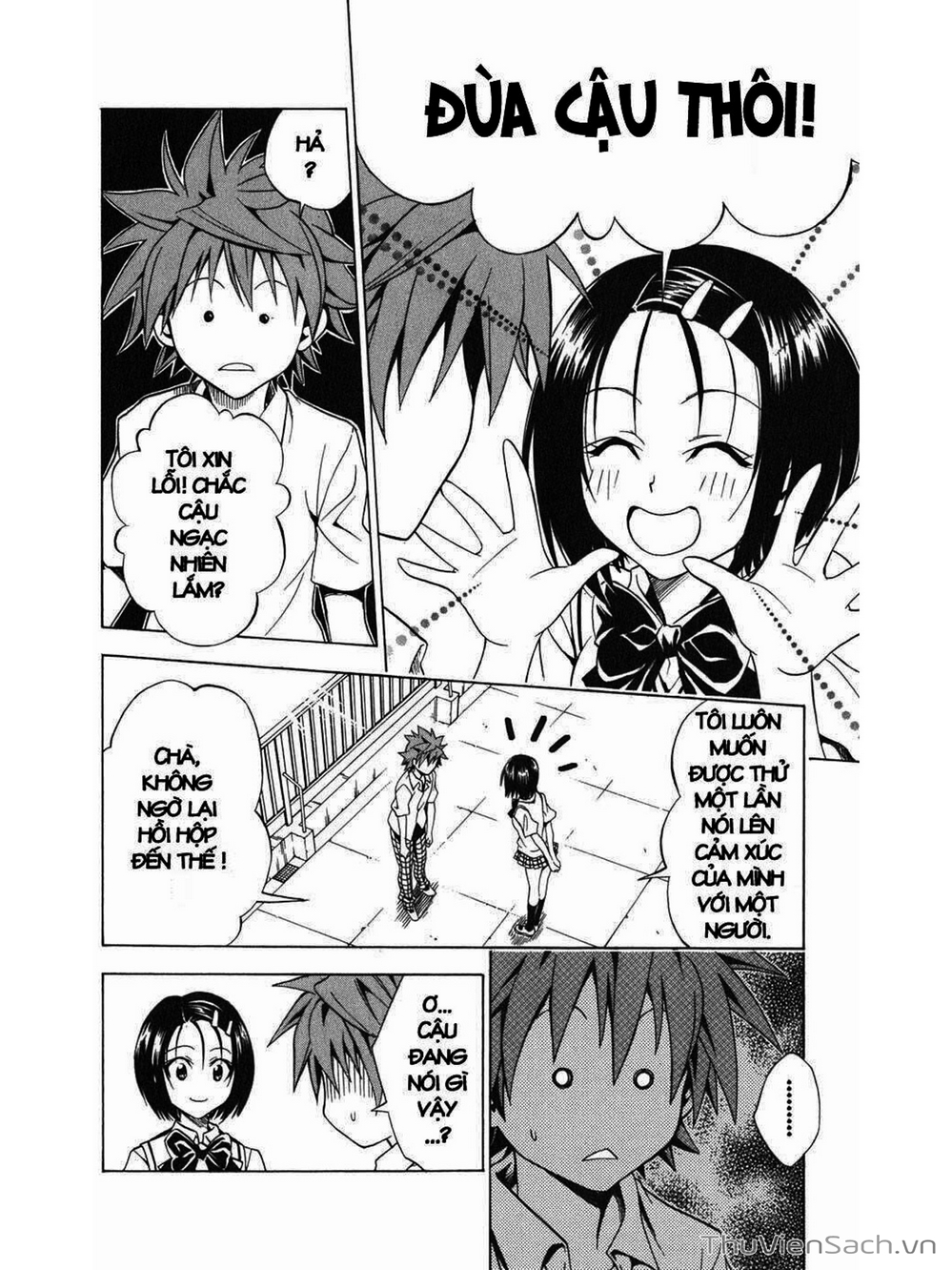 Truyện Tranh Bóng Tối Hoàng Kim - To Love Ru Darkness trang 8