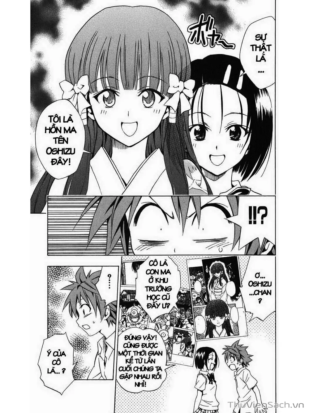 Truyện Tranh Bóng Tối Hoàng Kim - To Love Ru Darkness trang 8