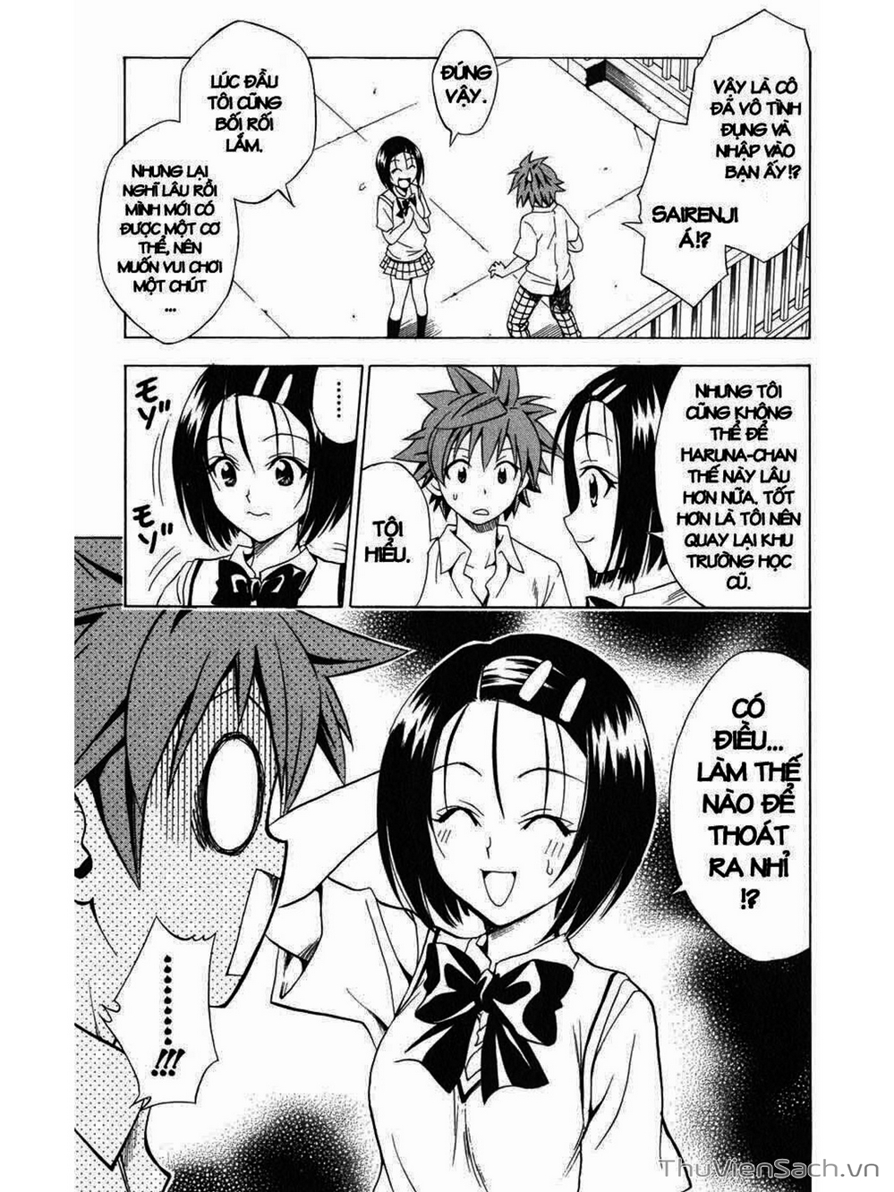 Truyện Tranh Bóng Tối Hoàng Kim - To Love Ru Darkness trang 8