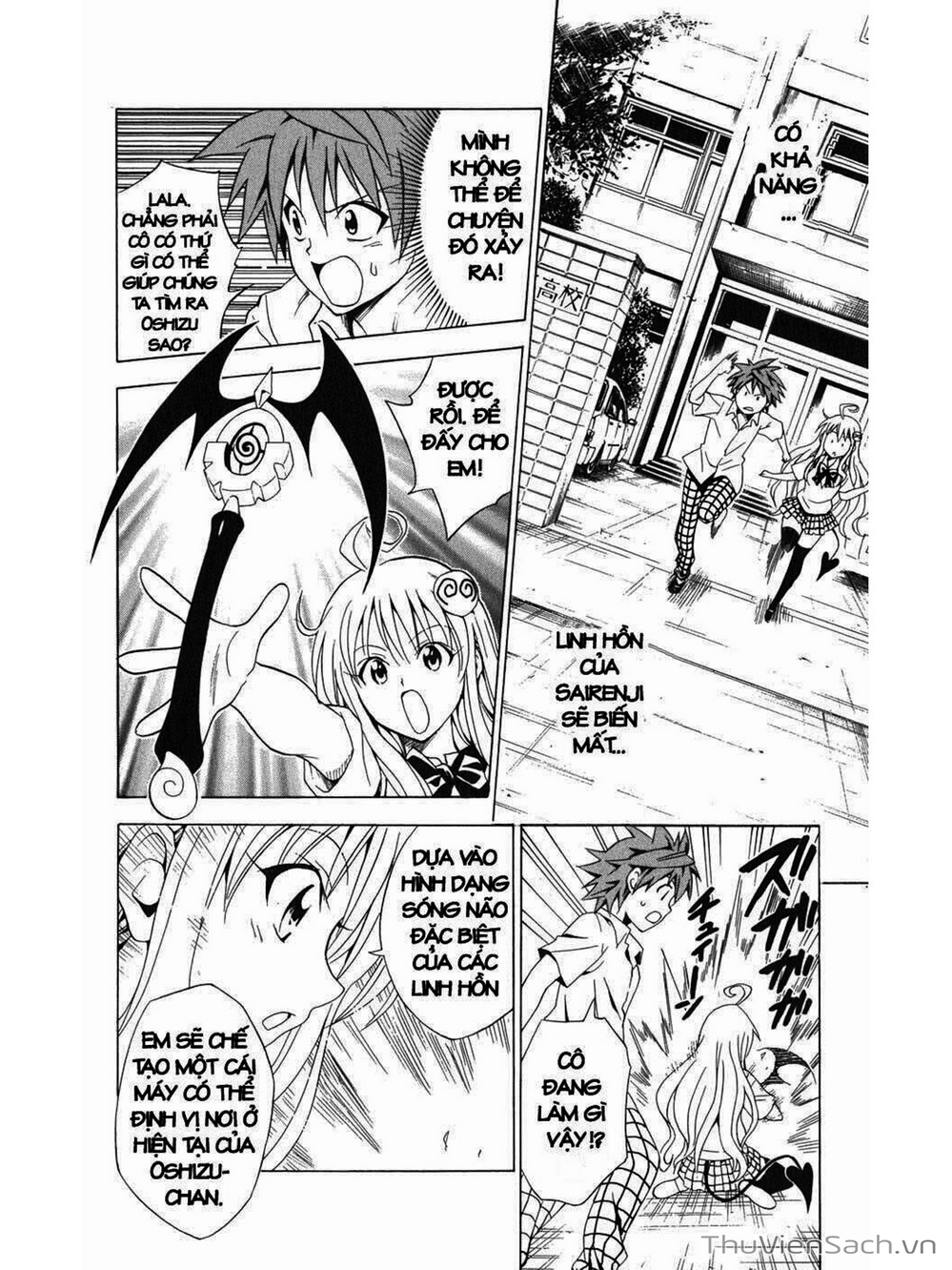 Truyện Tranh Bóng Tối Hoàng Kim - To Love Ru Darkness trang 8