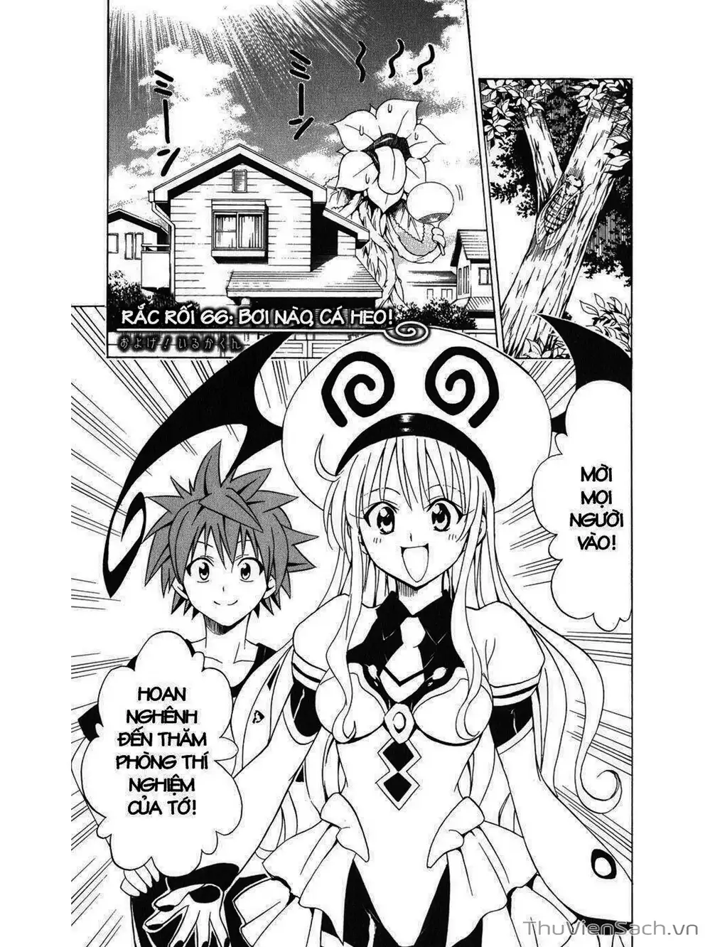 Truyện Tranh Bóng Tối Hoàng Kim - To Love Ru Darkness trang 8