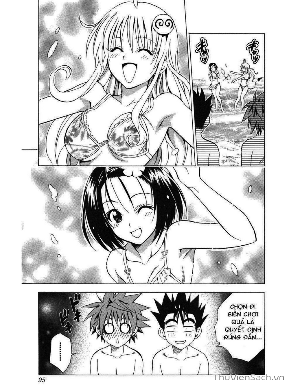 Truyện Tranh Bóng Tối Hoàng Kim - To Love Ru Darkness trang 8
