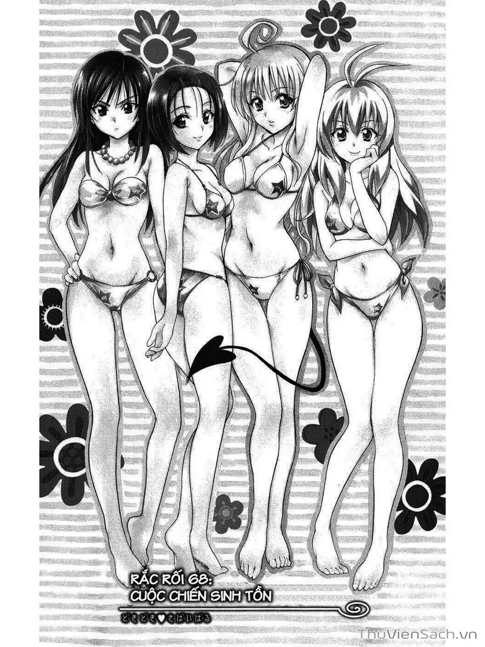 Truyện Tranh Bóng Tối Hoàng Kim - To Love Ru Darkness trang 8