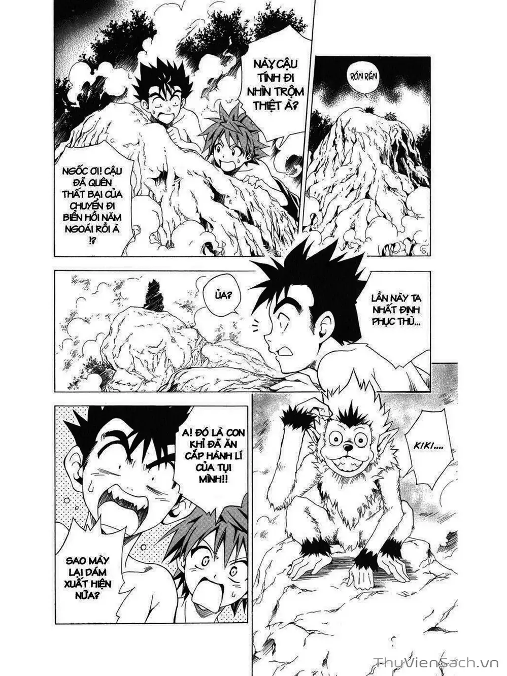 Truyện Tranh Bóng Tối Hoàng Kim - To Love Ru Darkness trang 8