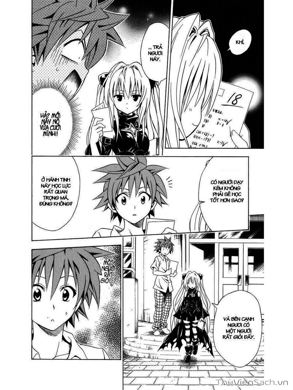 Truyện Tranh Bóng Tối Hoàng Kim - To Love Ru Darkness trang 8
