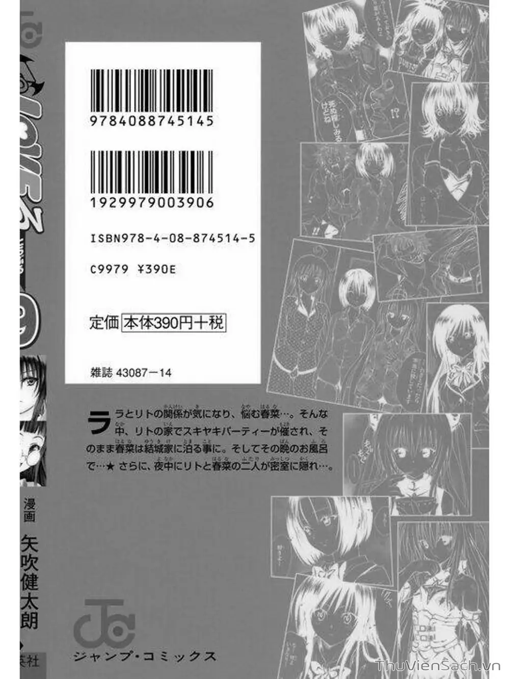 Truyện Tranh Bóng Tối Hoàng Kim - To Love Ru Darkness trang 8