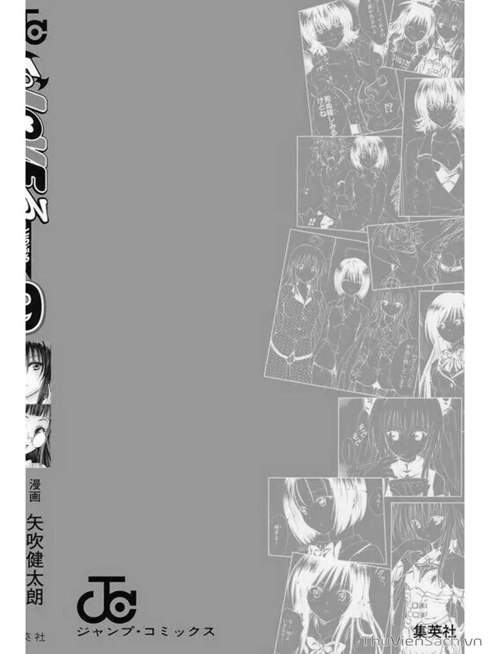 Truyện Tranh Bóng Tối Hoàng Kim - To Love Ru Darkness trang 8