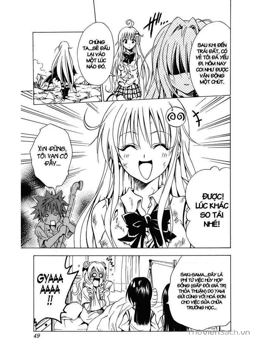 Truyện Tranh Bóng Tối Hoàng Kim - To Love Ru Darkness trang 8