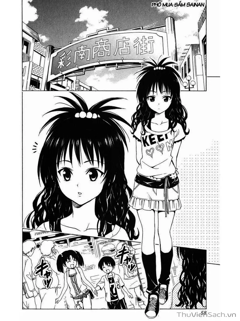 Truyện Tranh Bóng Tối Hoàng Kim - To Love Ru Darkness trang 8
