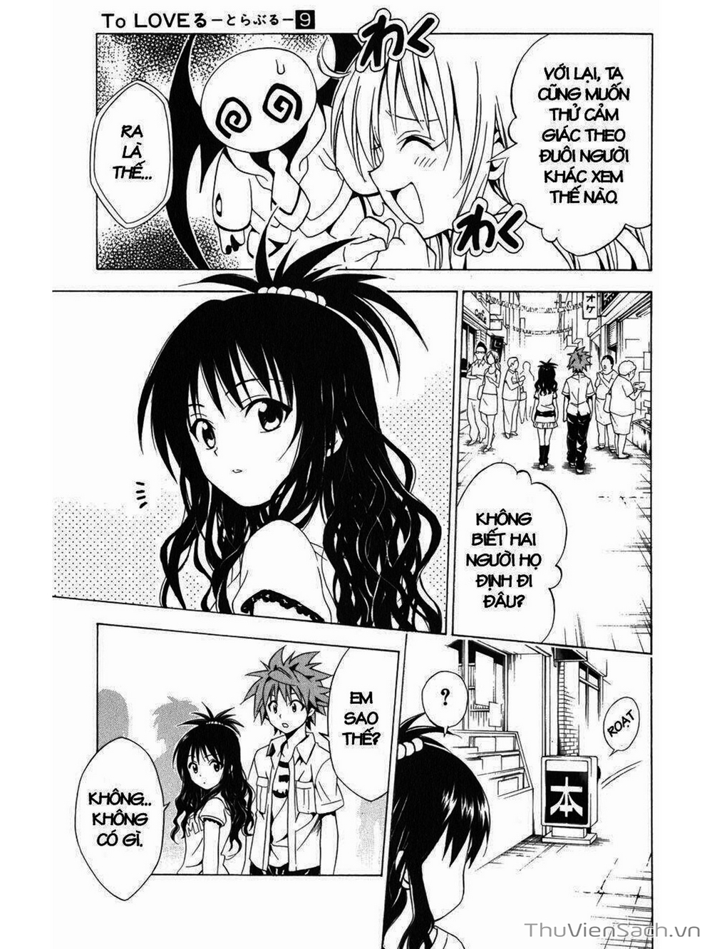 Truyện Tranh Bóng Tối Hoàng Kim - To Love Ru Darkness trang 1543