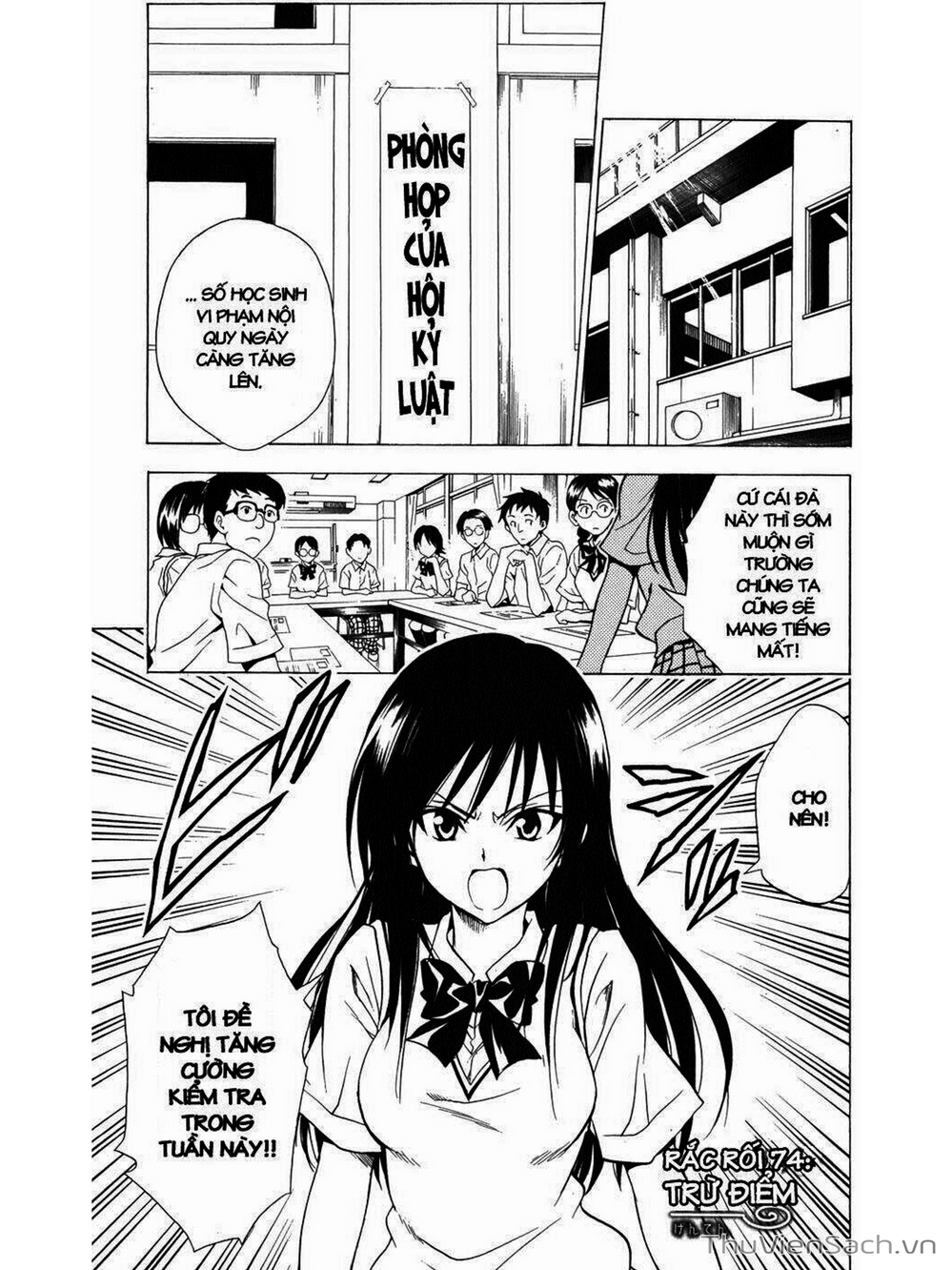 Truyện Tranh Bóng Tối Hoàng Kim - To Love Ru Darkness trang 8