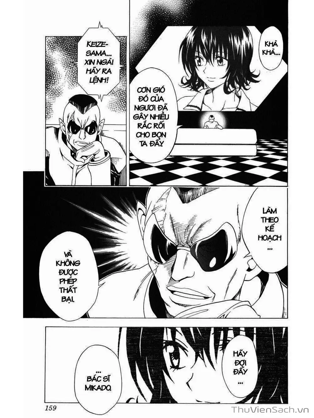 Truyện Tranh Bóng Tối Hoàng Kim - To Love Ru Darkness trang 8