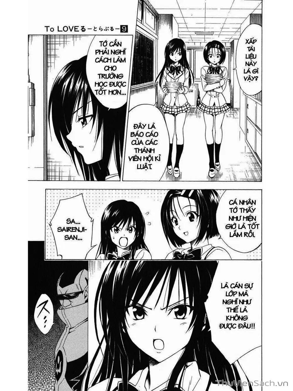 Truyện Tranh Bóng Tối Hoàng Kim - To Love Ru Darkness trang 8