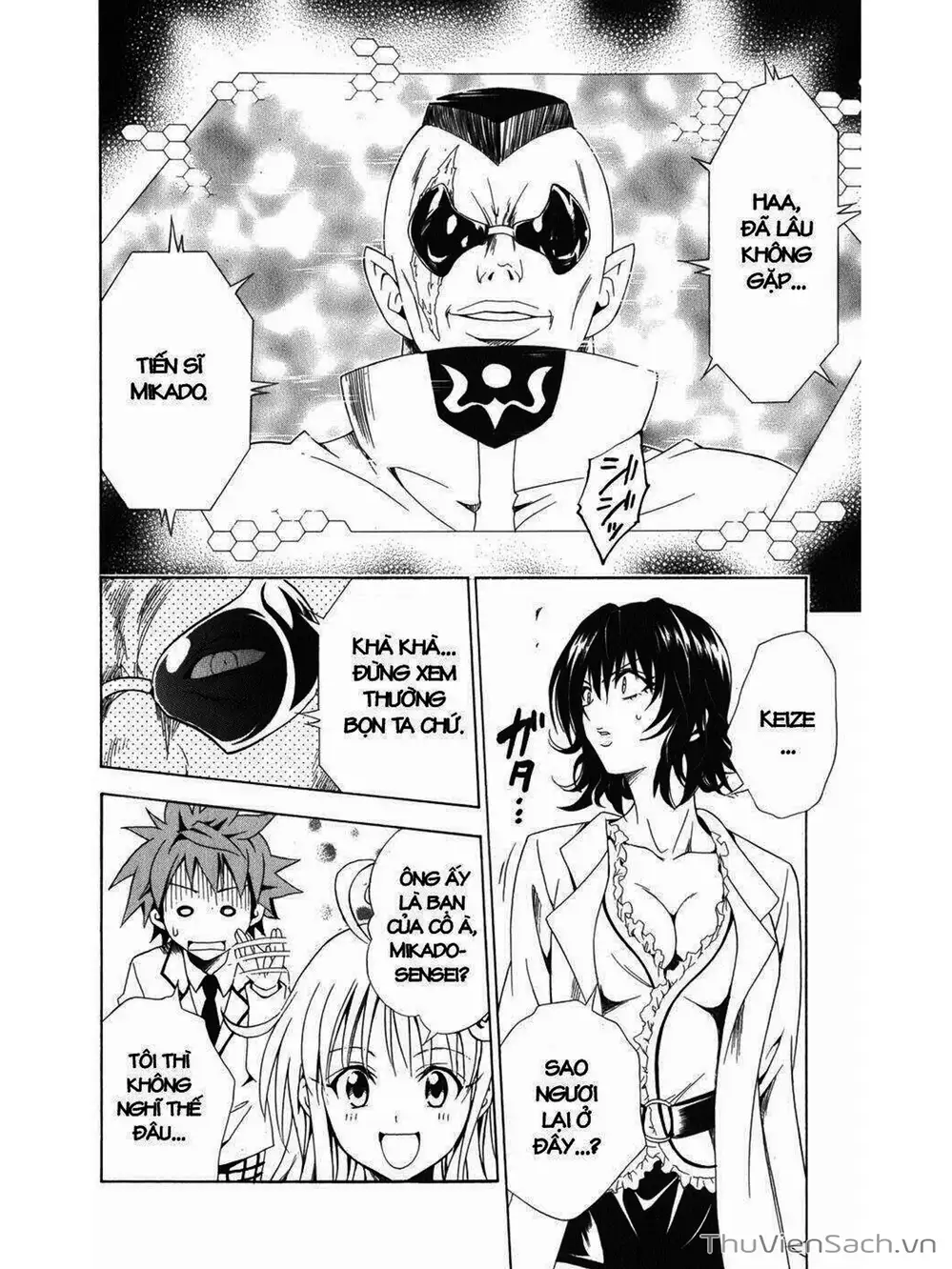 Truyện Tranh Bóng Tối Hoàng Kim - To Love Ru Darkness trang 8