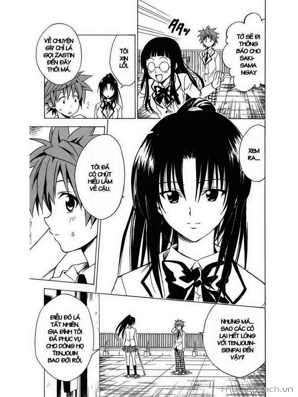 Truyện Tranh Bóng Tối Hoàng Kim - To Love Ru Darkness trang 1715