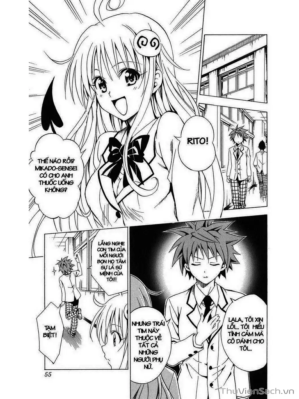 Truyện Tranh Bóng Tối Hoàng Kim - To Love Ru Darkness trang 8