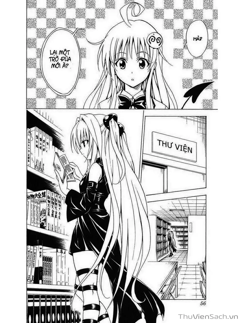 Truyện Tranh Bóng Tối Hoàng Kim - To Love Ru Darkness trang 8
