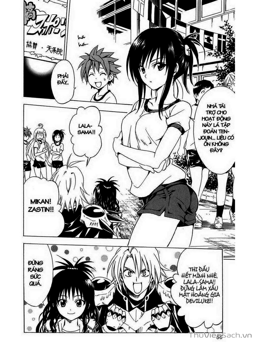 Truyện Tranh Bóng Tối Hoàng Kim - To Love Ru Darkness trang 8