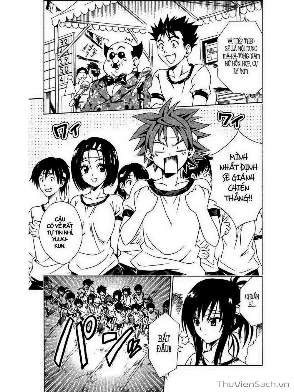 Truyện Tranh Bóng Tối Hoàng Kim - To Love Ru Darkness trang 8