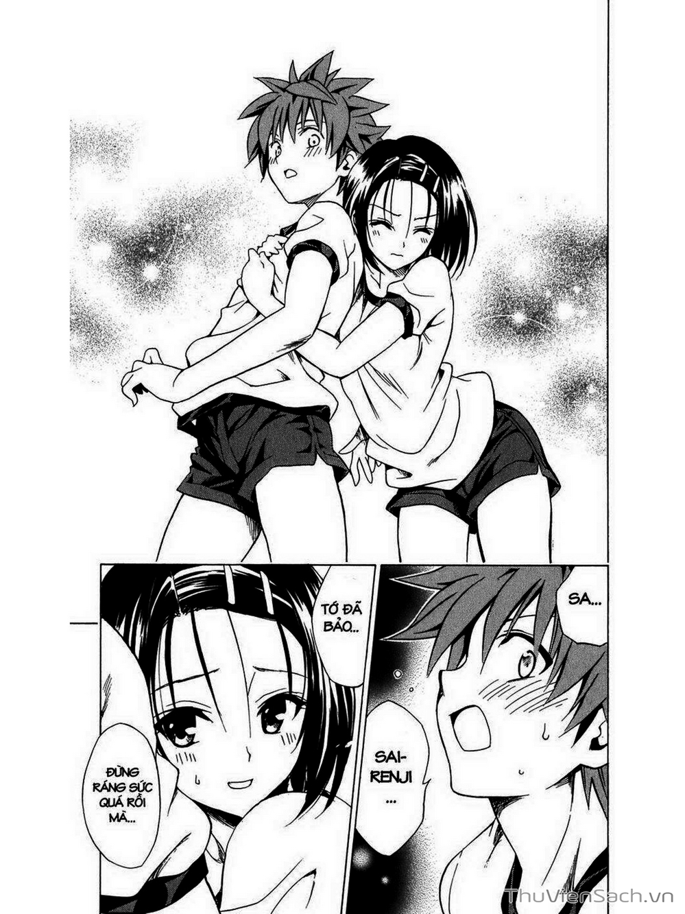 Truyện Tranh Bóng Tối Hoàng Kim - To Love Ru Darkness trang 8