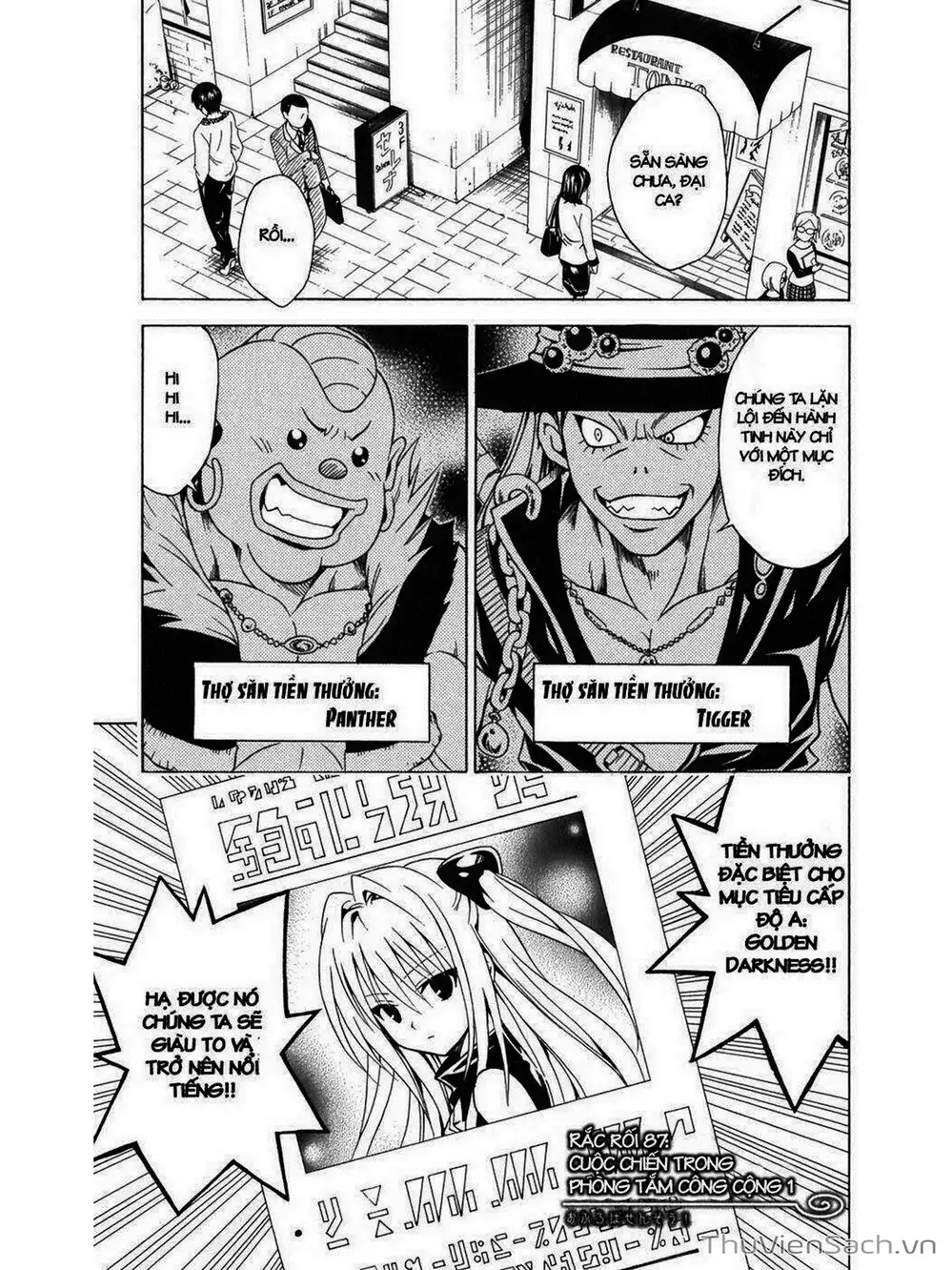 Truyện Tranh Bóng Tối Hoàng Kim - To Love Ru Darkness trang 8