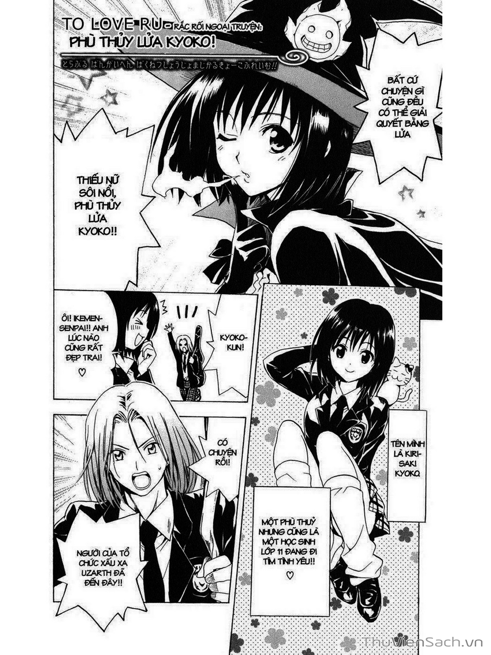 Truyện Tranh Bóng Tối Hoàng Kim - To Love Ru Darkness trang 8