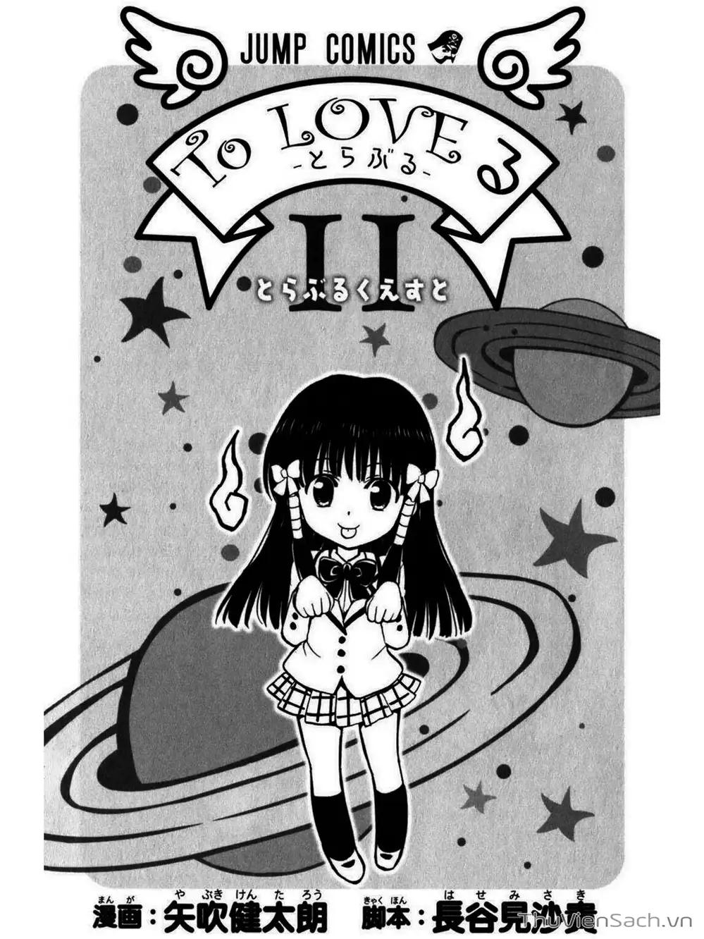 Truyện Tranh Bóng Tối Hoàng Kim - To Love Ru Darkness trang 8