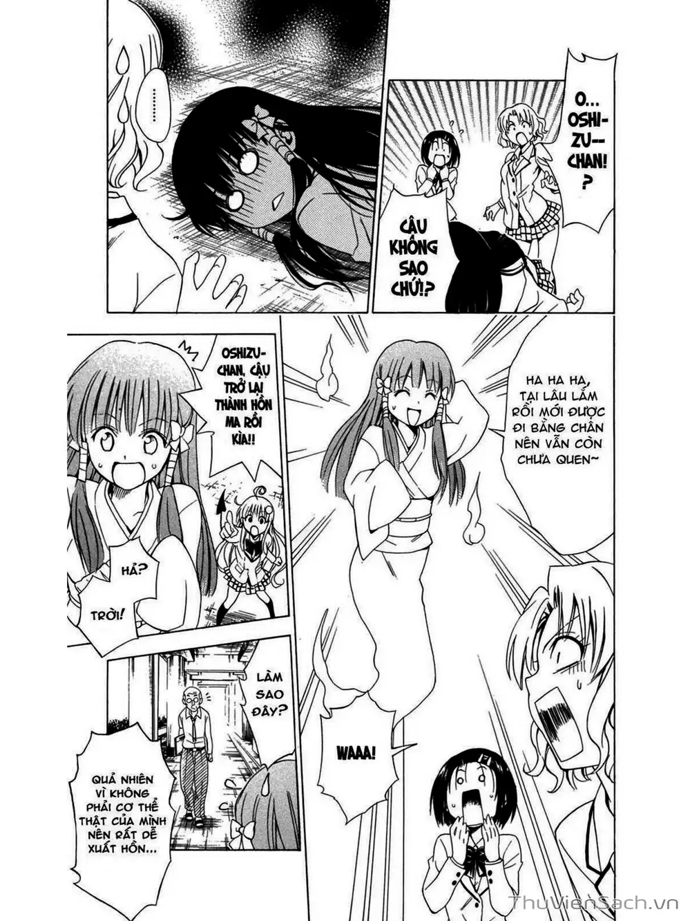 Truyện Tranh Bóng Tối Hoàng Kim - To Love Ru Darkness trang 8