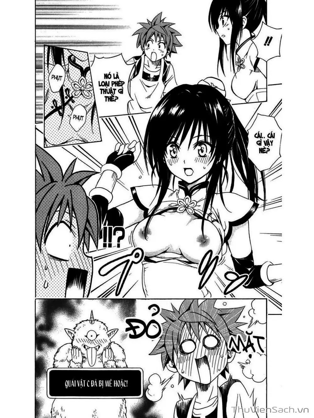 Truyện Tranh Bóng Tối Hoàng Kim - To Love Ru Darkness trang 8