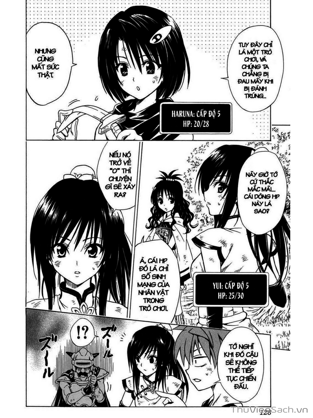 Truyện Tranh Bóng Tối Hoàng Kim - To Love Ru Darkness trang 2009