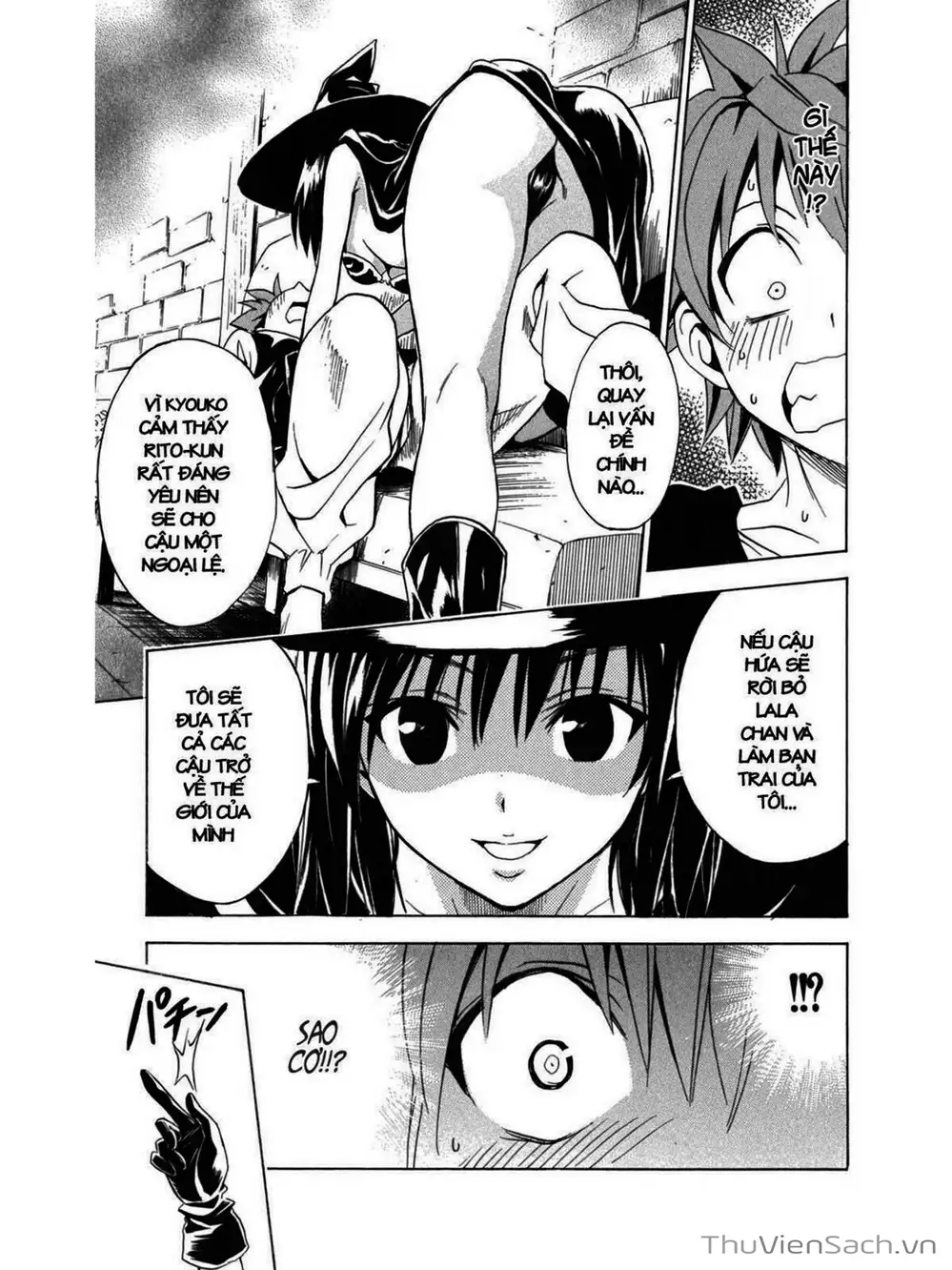 Truyện Tranh Bóng Tối Hoàng Kim - To Love Ru Darkness trang 8