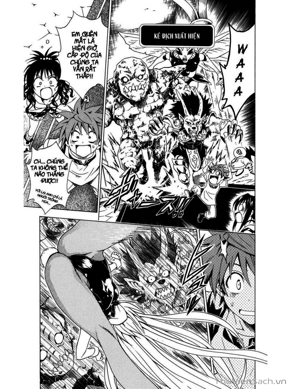 Truyện Tranh Bóng Tối Hoàng Kim - To Love Ru Darkness trang 8