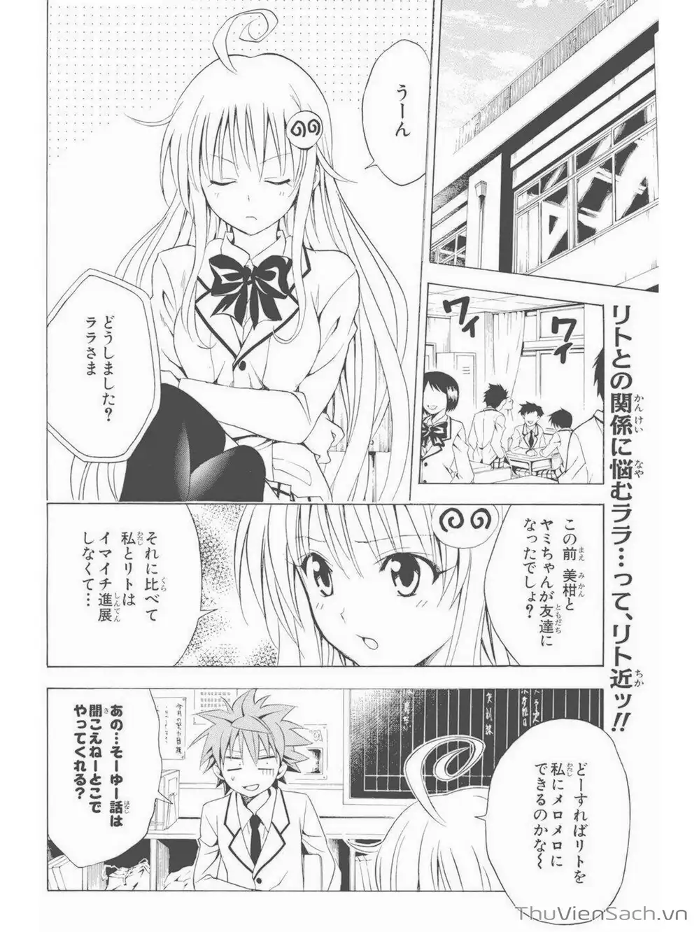 Truyện Tranh Bóng Tối Hoàng Kim - To Love Ru Darkness trang 8