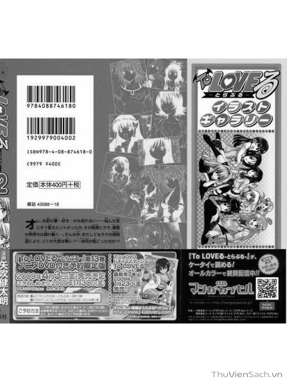 Truyện Tranh Bóng Tối Hoàng Kim - To Love Ru Darkness trang 8