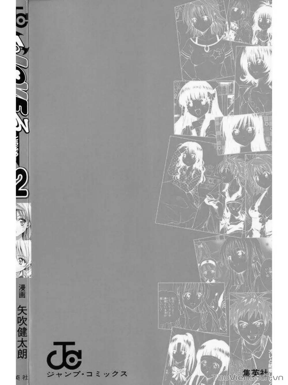 Truyện Tranh Bóng Tối Hoàng Kim - To Love Ru Darkness trang 8