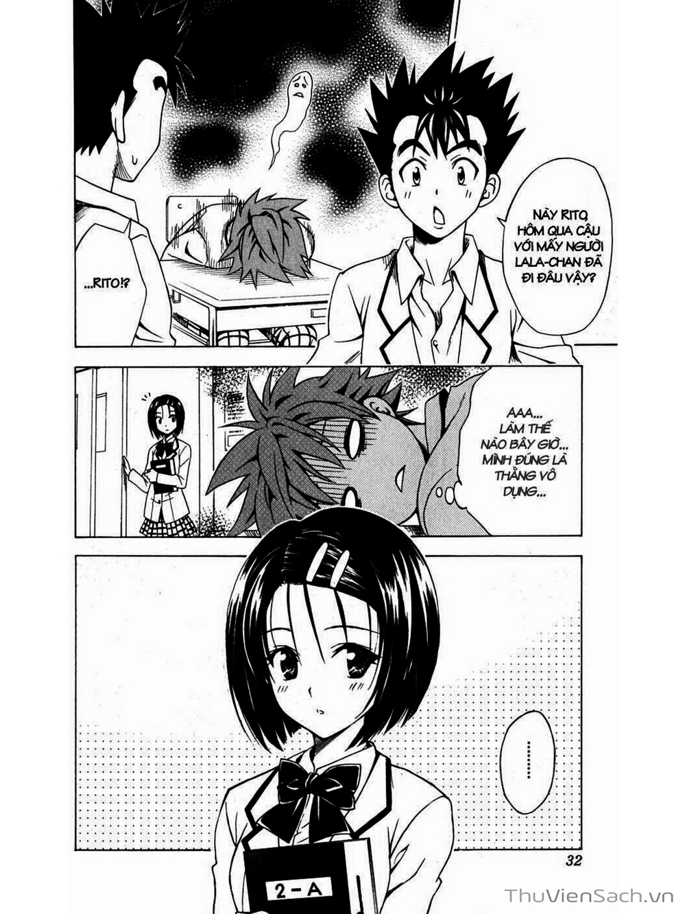 Truyện Tranh Bóng Tối Hoàng Kim - To Love Ru Darkness trang 8