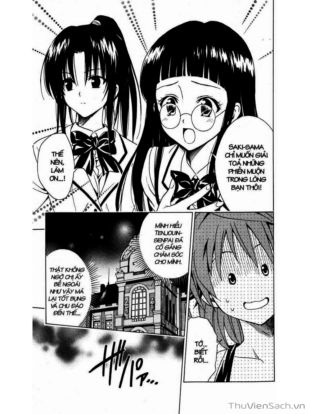 Truyện Tranh Bóng Tối Hoàng Kim - To Love Ru Darkness trang 8