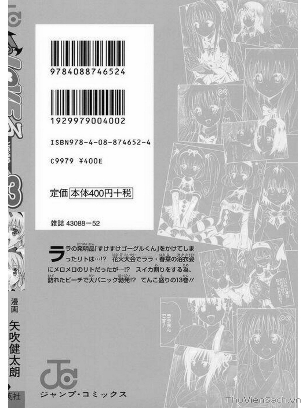 Truyện Tranh Bóng Tối Hoàng Kim - To Love Ru Darkness trang 8